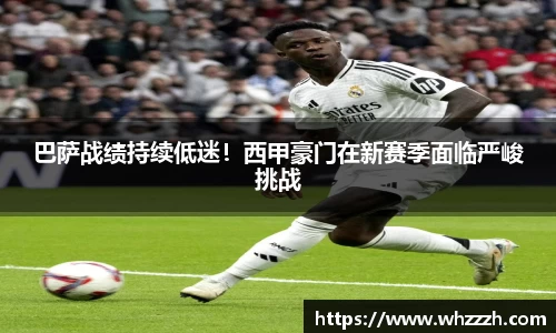 JN江南官网