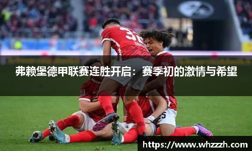 JN江南平台