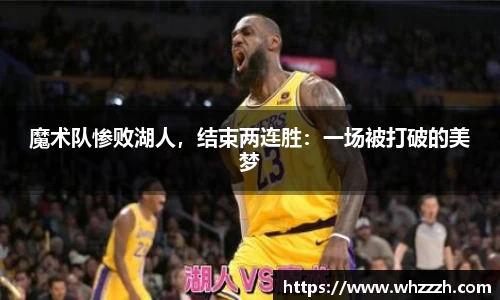 JN江南下载