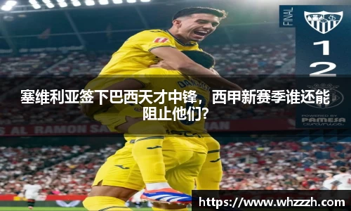 JN江南官网