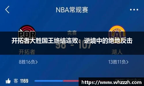 JN江南APP