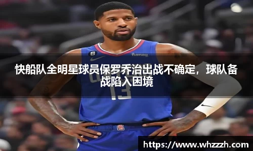 JN江南平台