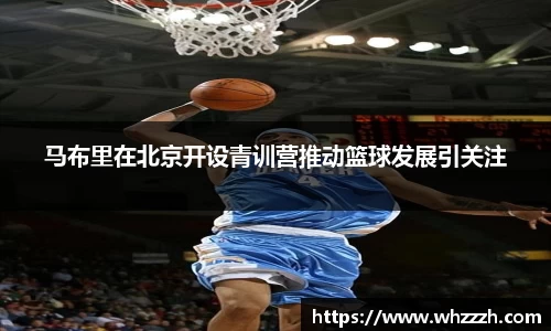 JN江南平台