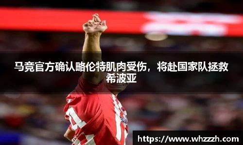 JN江南APP