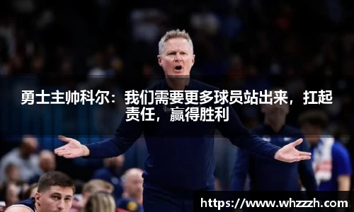 JN江南APP