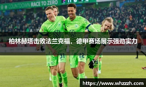JN江南下载