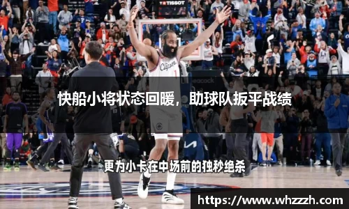 JN江南平台