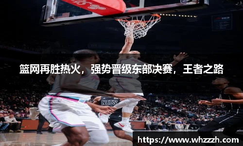 JN江南APP