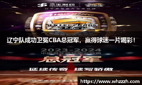 JN江南APP