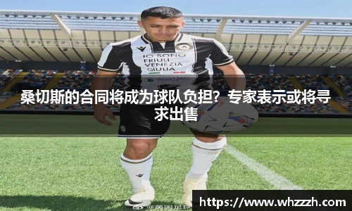 JN江南官网