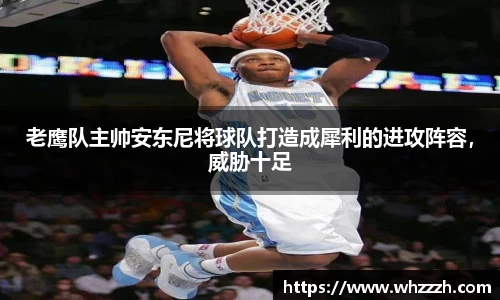 JN江南APP