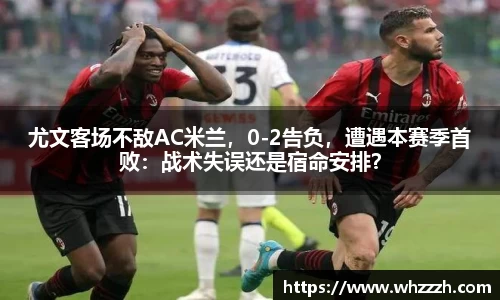 JN江南下载