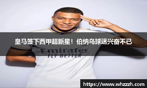 JN江南平台