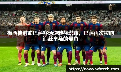 JN江南下载