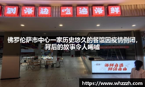 JN江南APP