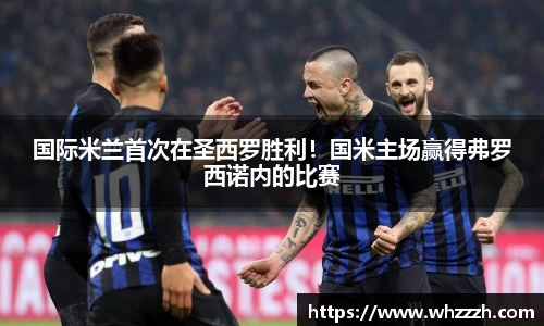 JN江南下载