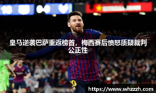 JN江南官网