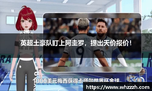 JN江南下载