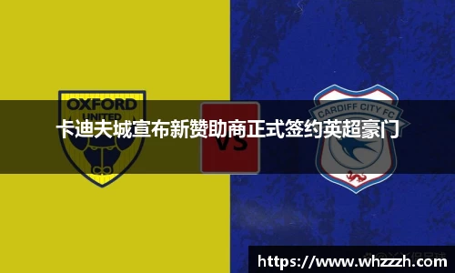 JN江南官网