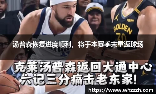 JN江南下载