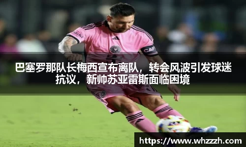 JN江南官网