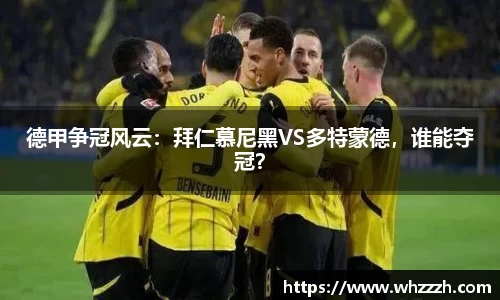 JN江南下载