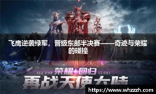 JN江南官网