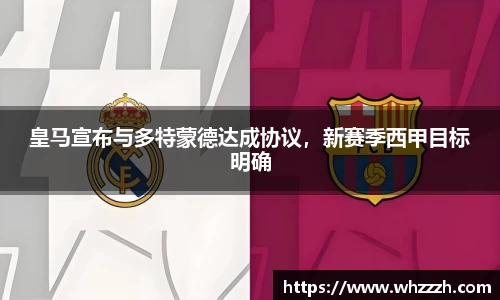 JN江南官网