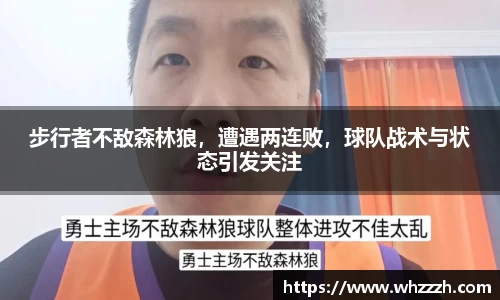 JN江南官网