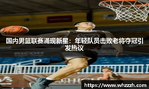 JN江南APP