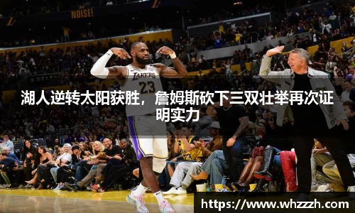 JN江南官网