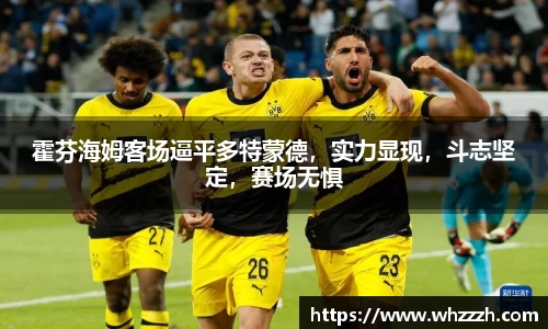 JN江南APP