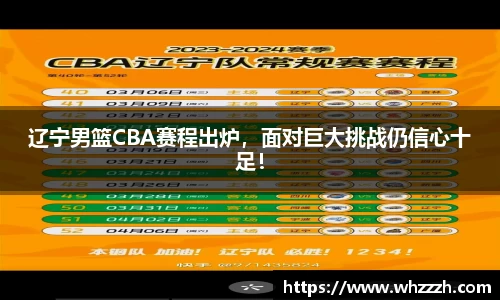 JN江南平台