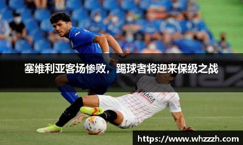 JN江南APP