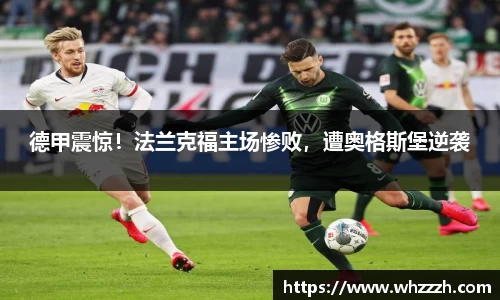 JN江南官网