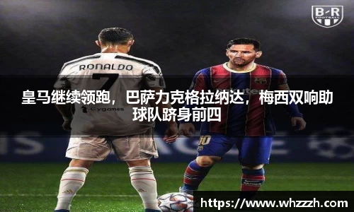JN江南下载