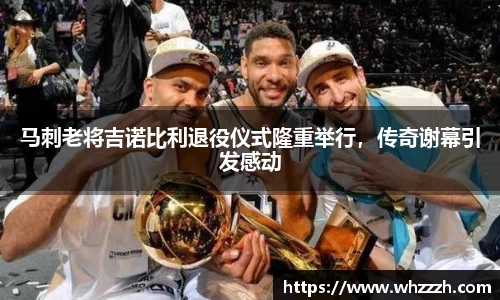 JN江南官网