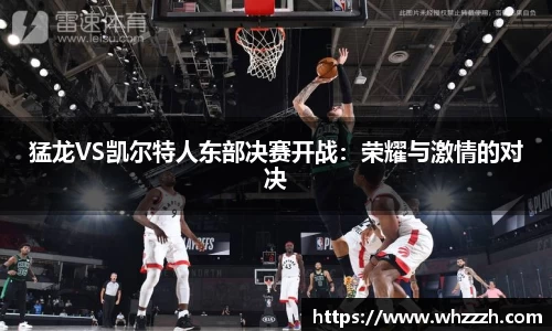 JN江南平台