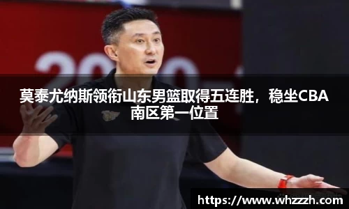 JN江南平台