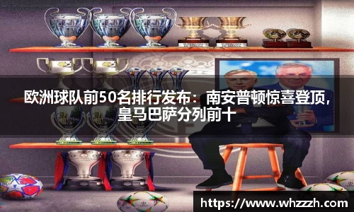 JN江南平台