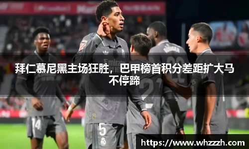 JN江南官网