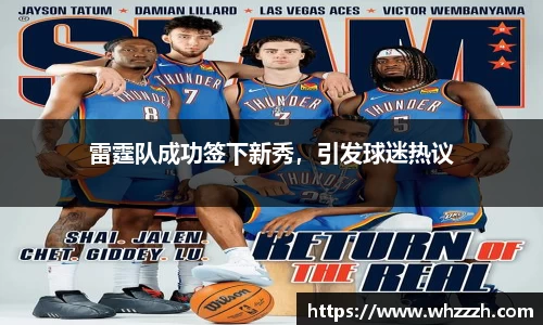JN江南下载