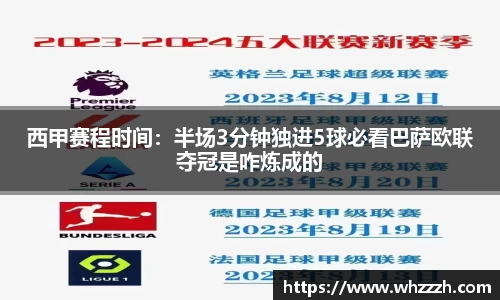 JN江南官网
