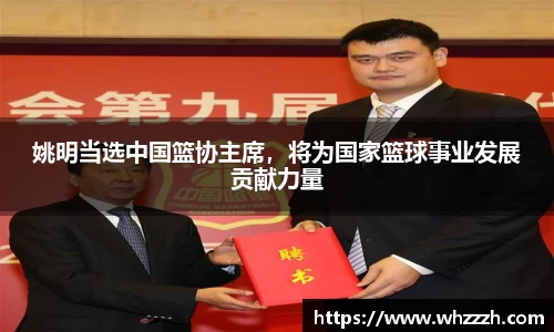 JN江南平台