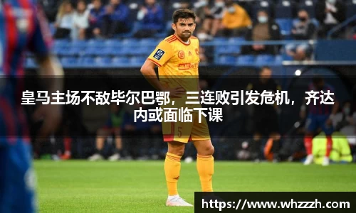 JN江南平台