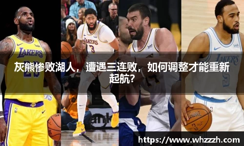 JN江南平台