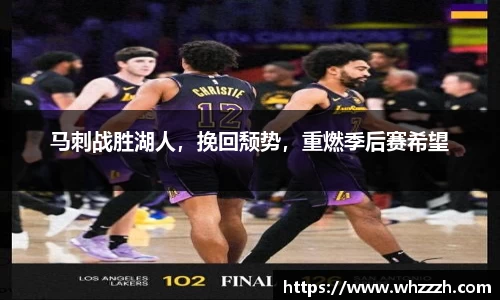 JN江南下载