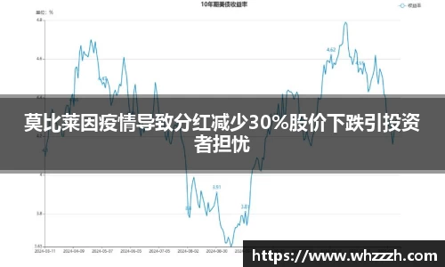 JN江南平台