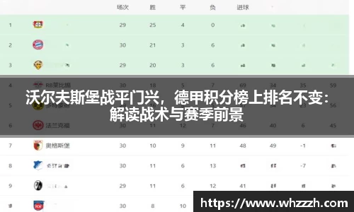JN江南下载