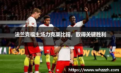 JN江南APP